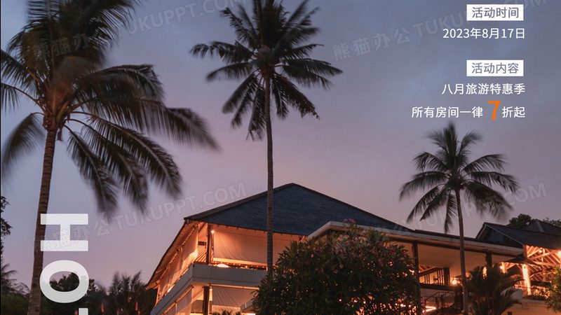 高端出境游定制，揭秘背后的服务奥秘