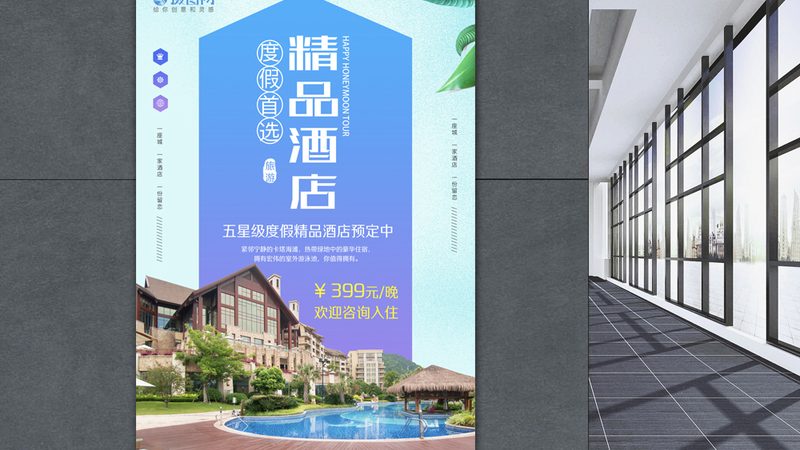 邮轮最佳出行时间推荐