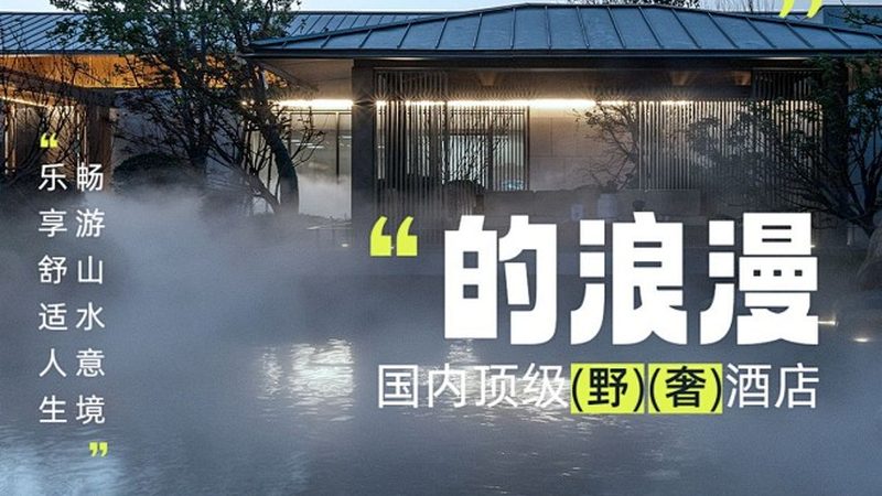 团建活动，材质如何选？揭秘团建道具材质的五大考量**