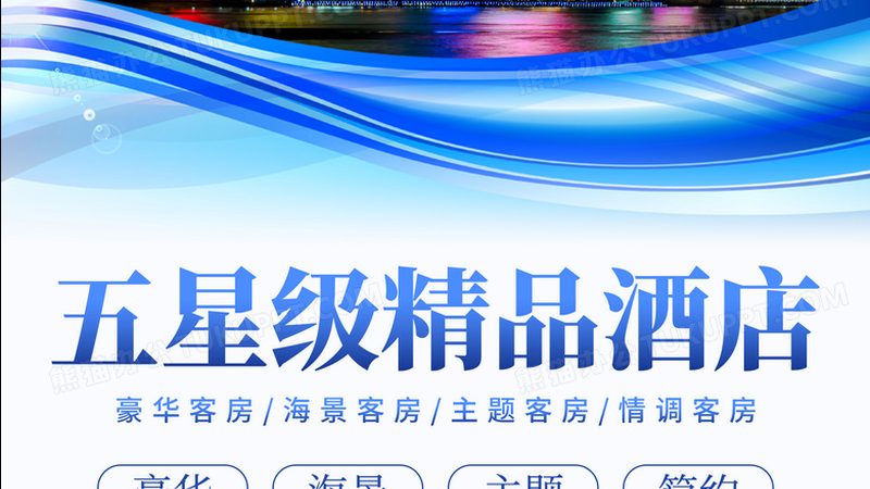 民宿床品批发：揭秘厂家直销背后的秘密