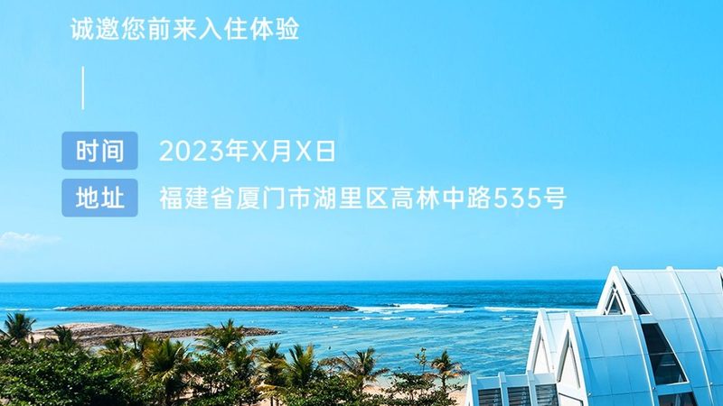 为了避免团建活动中的食品安全问题，以下是一些实用的注意事项：